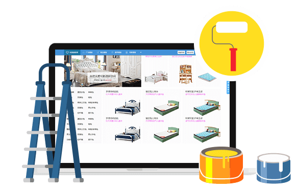 PC端、微商城、APP智能装修，灵活排版
