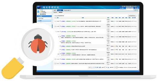 PC端智能BUG反馈系统（不售卖）